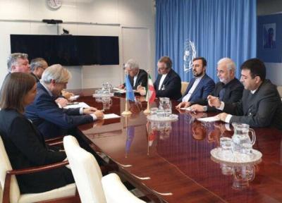 ایجاد مرکز منطقه ای درمان مواد مخدر در ایران