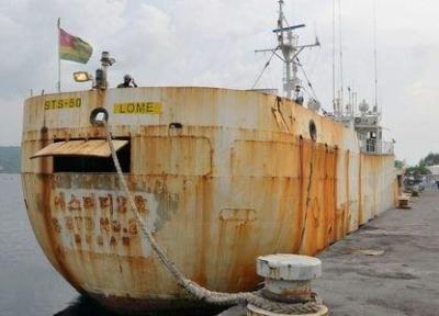 توقیف کشتی ماهیگیری غیرقانونی در آب های اندونزی