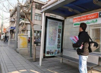 نصب نقشه گردشگری طهران قدیم در ایستگاه های اتوبوس