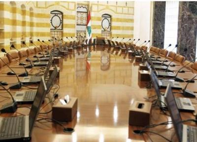 جلسه تهیه بیانیه وزارتی دولت جدید لبنان جمعه برگزار می شود