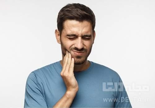 درمان خانگی دندان درد با چند روش ساده