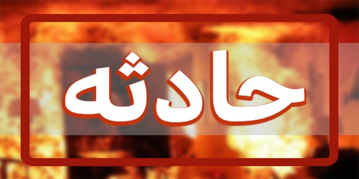 برف شادی مرگی تلخ را رقم زد برف شادی مرگی تلخ را رقم زد