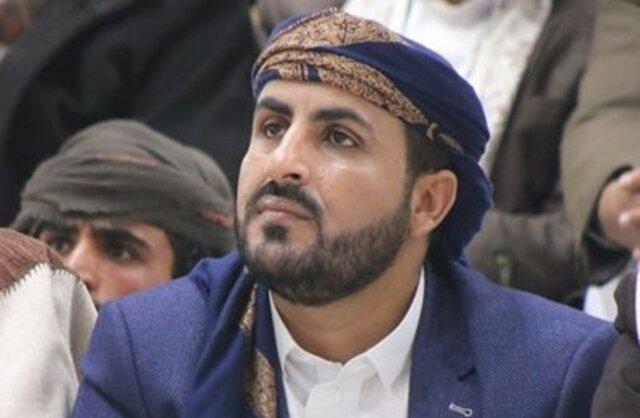 شروط انصارالله یمن برای آغاز مذاکرات صلح شروط انصارالله یمن برای آغاز مذاکرات صلح