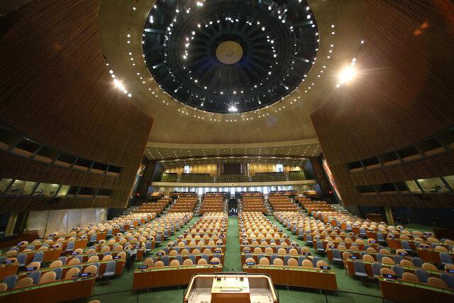 سازمان ملل برای برگزاری مجمع عمومی تصمیم گیری می کند