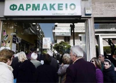 نشانه های کمبود غذا و دارو در یونان