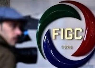 بیانیه فدراسیون فوتبال ایتالیا درباره از سرگیری سری A