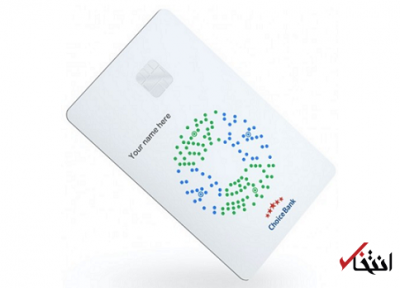 گوگل در حال کار روی کارت هوشمند پرداخت برای رقابت با اپل کارت است