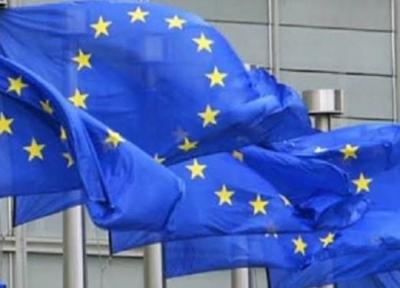 تأسف اتحادیه اروپا از لغو معافیت های برجامی توسط آمریکا