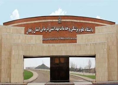 دانشجویان کارآموز و کارورز دانشگاه علوم پزشکی زنجان از 17 خرداد به دانشگاه باز می گردند
