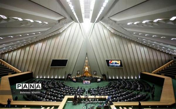 انتخاب اعضای هیات نظارت بر انتخابات شوراها انتخاب اعضای هیات نظارت بر انتخابات شوراها