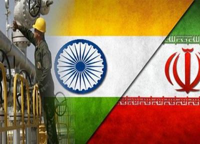 هند به دنبال واردات نفت از ایران