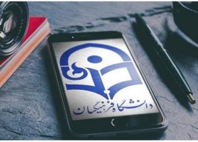 بارگذاری محتوای 33 جلسه کارگاه آموزشی سلامت روان در مرکز مشاوره مجازی دانشگاه فرهنگیان