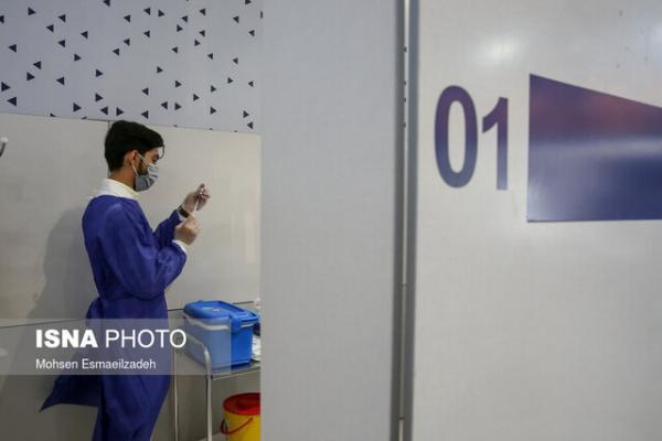 تکذیب تزریق فایزر در مرکز واکسیناسیون مشهد مال
