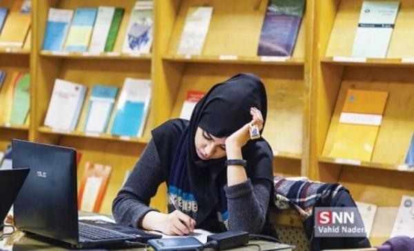 مهلت ثبت نام پذیرفته شدگان کارشناسی ارشد دانشگاه شهید مدنی آذربایجان تمدید شد
