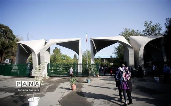 سال تحصیلی نو دانشگاه تهران از 27 شهریور آغاز می شود؛ تحصیل 12 هزار دانشجوی نو