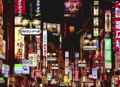 معرفی برترین محله های شهر توکیو