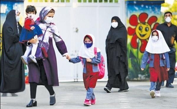 مدارس شهرستان های تهران فردا دوشنبه، 9 صبح شروع به کار می نمایند