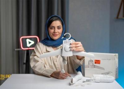 آنالیز لباس خشک کن اسمارت فراگ؛ خلاقانه و کاربردی
