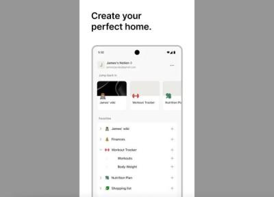 سرویس Notion، یک میز کار دیجیتال برای یادداشت، پروژه و نظم فکر